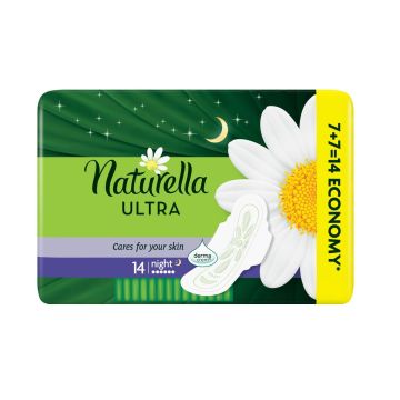 Naturella Ultra Night Дамски нощни превръзки х14 броя