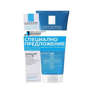 La Roche-Posay Комплект за лице Effaclar DUO+M Tройна коригираща грижа срещу изразени несъвършенства и  Почистващ гел за лице за мазна и чувствителна кожа