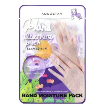 Kocostar Purpple Маска за ръце х1 брой