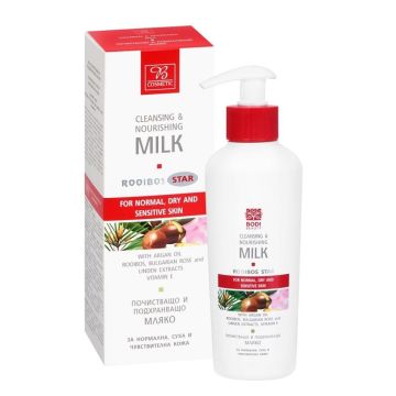 Bodi Beauty Rooibos Star Почистващо и подхранващо мляко х230мл