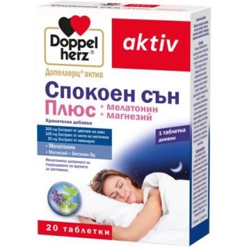 Спокоен сън плюс x20 таблетки Doppelherz