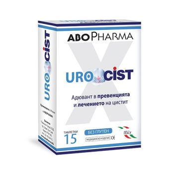 Urocist При цистит и инфекции на пикочните пътища x15 таблетки Abopharma