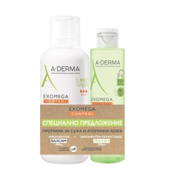 A-Derma Комплект за тяло Exomega Control Емолиентен балсам срещу разчесване и Емолиентен почистващ гел 2 в 1