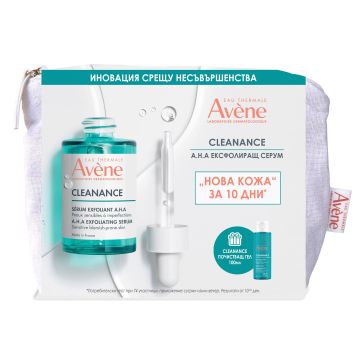 Avene Cleanance Комплект за лице Нова кожа за 10 дни