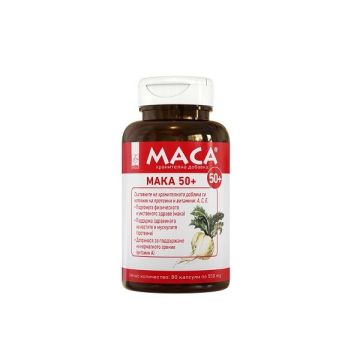 Мака 50+ за добро умствено и физическо здраве х80 капсули AMC