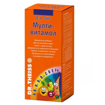 Мултивитамол Сироп за нормално функциониране на имунната система x200 мл Dr. Theiss