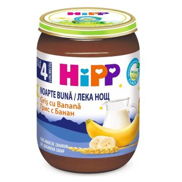 Hipp Лека нощ Био грис с млечна смес и банан от 4 месечна възраст х190 грама - 5512
