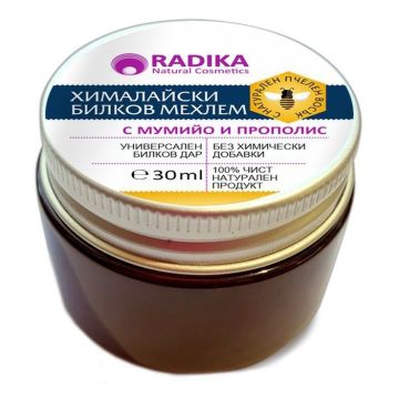 Radika Хималайски билков мехлем с мумио и прополис х30 мл Bioherba