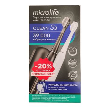 Microlife Промо комплект Звукова електрическа четка за зъби Clean S3 Black+White