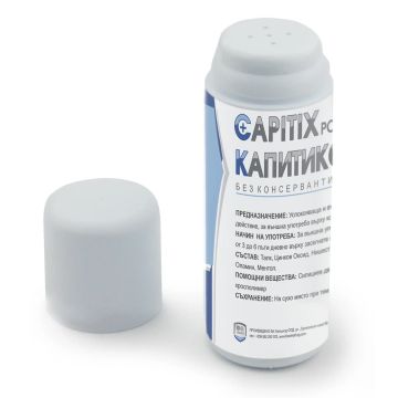 Капитикс пудра х50 грама Bioshield