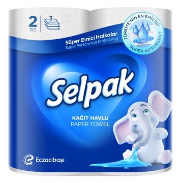 Selpak Super Absorbent Домакински ролки x2 броя
