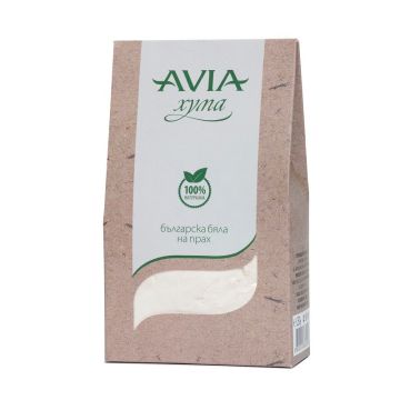 Avia Бяла хума на прах х250 гр