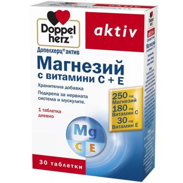 Магнезий + Витамин Ц + Витамин Е  х30 таблетки Doppelherz