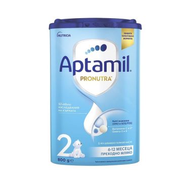 Aptamil 2 Pronutra Преходно мляко за кърмачета от раждането от 6 до 12 - месечна възраст x800 грама