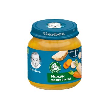 Gerber Пюре нежни зеленчуци, Моето първо пюре х125 грама