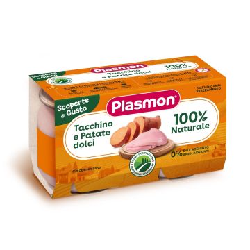 Plasmon Пюре пуешко и сладки картофи за деца над 4- месечна възраст 2x120 грама