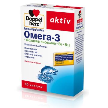 Омега-3 + Фолиева киселина + B6 + B12 x60 капсули Doppelherz