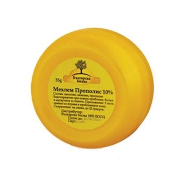 Меден мехлем с 10% прополис х35 г Bioherba