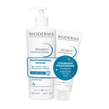Bioderma Atoderm Intesive Baume Комплект възстановяващ балсам за тяло за много суха и атопична кожа 500 мл+75 мл
