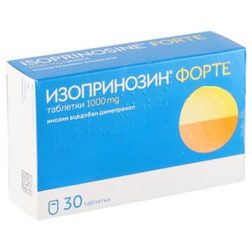 Изопринозин Форте 1000 мг х30 таблетки