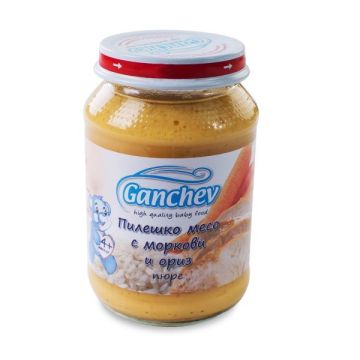 Ganchev Пюре пилешко месо с моркови и ориз за бебета и деца от 4 месечна възраст х190 грама