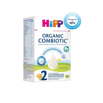Hipp Organic Combiotic 2 Преходно мляко за кърмачета над 6 месеца x800 грама