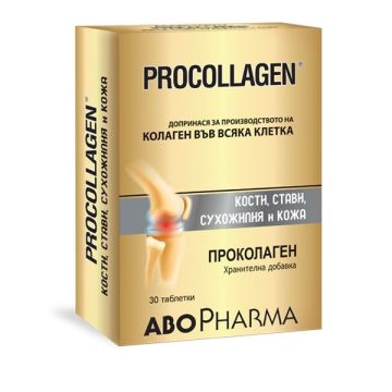 Проколаген за здрави стави, кости, сухожилия и кожа х30 таблетки Abopharma