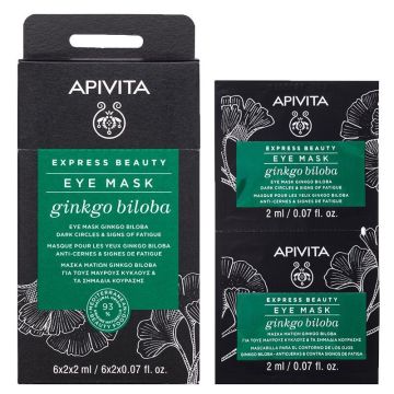 Apivita Express Beauty Маска за околоочен контур против тъмни кръгове и признаци на умора x2*2 мл