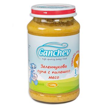 Ganchev Зеленчукова супа с пилешко месо за деца над 8 месечна възраст x220 грама