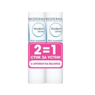 Bioderma Atoderm Комплект Хидратиращ стик за дехидратирани устни 2x4 г