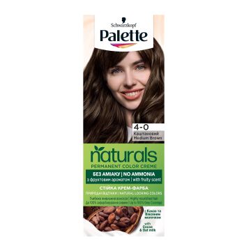 Palette Naturals Безамонячна боя за коса, 4-0 Средно кафяво