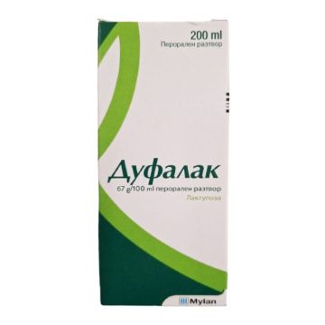 Дуфалак Сироп при запек х200 мл Mylan