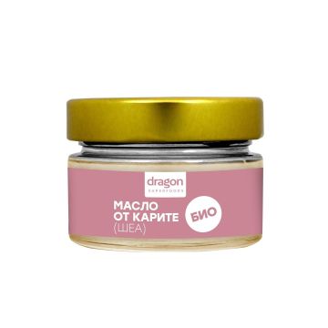 Масло от карите (шеа), Био х100 мл Dragon Superfoods