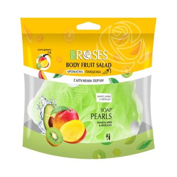 Nature of Agiva Body Fruit Salad 2в1 Ароматна панделка със сапунени перли с аромат на манго, киви и авокадо