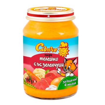 Слънчо пюре телешко със зеленчуци за деца над 4 месечна възраст х190 грама