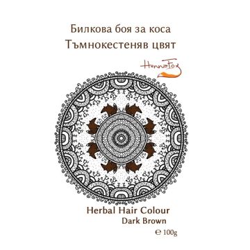 Henna Fox Билкова боя за коса, цвят Тъмно кестеняв х100 грама
