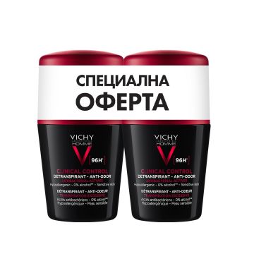 Vichy Homme Clinical Control Комплект Рол-он дезодорант против неприятна миризма до 96 часа 2х50 мл
