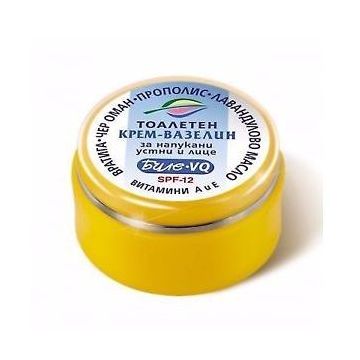 Bodi Beauty Биле VQ Тоалетен крем-вазелин за напукани устни и лице SPF12 х40 мл