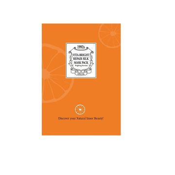 Chamos Cosmetic Acaci Хидратираща лифтинг маска за лице  с витамини x23 мл