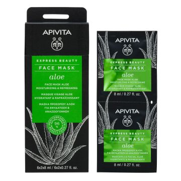Apivita Express Beauty Хидратираща и освежаваща маска за лице с алое 2*8 мл