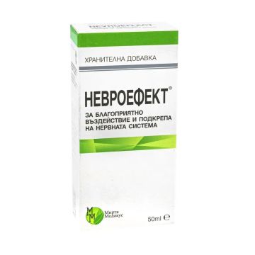 Невроефект за благоприятно въздействие и подкрепа на нервната система x50 мл, Mirta Medicus
