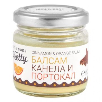 Zoya Goes Pretty Балсам канела и портокал за ръце и тяло x60 грама