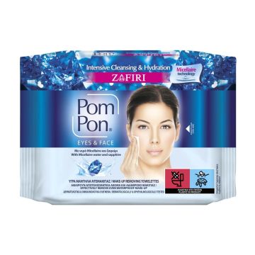 Pom Pon Почистващи мицеларни кърпи за грим х20 броя