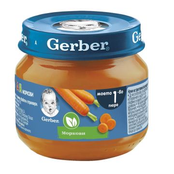 Gerber Пюре моркови, Моето първо пюре х80 грама
