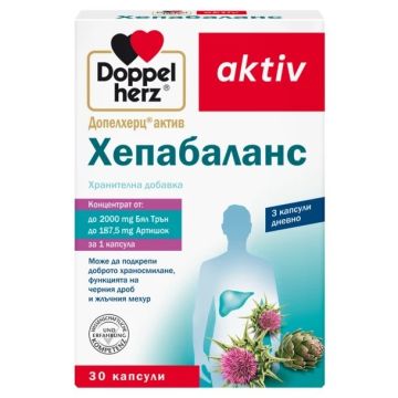 Хепабаланс грижа за черния дроб х30 капсули Doppelherz