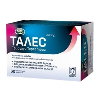 Талес за мъжко либидо х60 филмирани таблетки Nobel Pharma