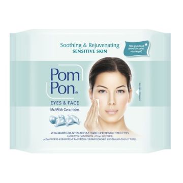 Pom Pon Почистващи мокри кърпи за грим за чувствителна кожа х20 броя