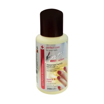 Forte Quick & Care Лакочистител - балсам за отстраняване на гел лак х200 мл