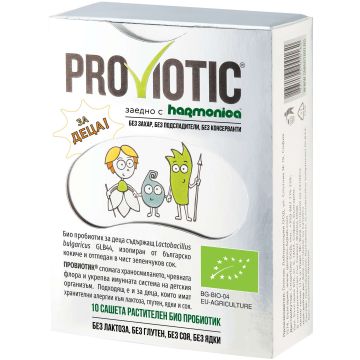 Био Пробиотик за деца х10 сашета Proviotic