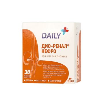 Daily Дио-ренал Нефро за здрави бъбреци и пикочни пътища x30 капсули